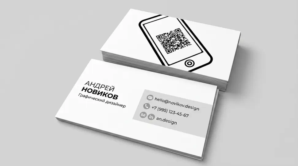  - картинка 3