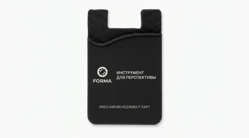  - картинка 2