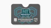  - картинка 11
