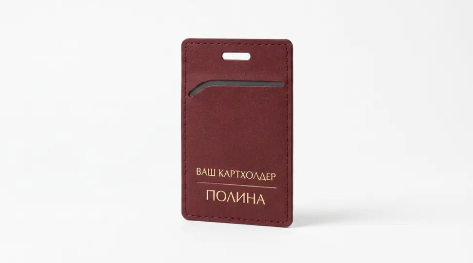  - картинка 6