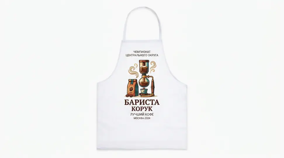  - картинка 4