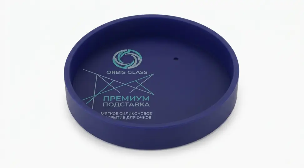  - картинка 1