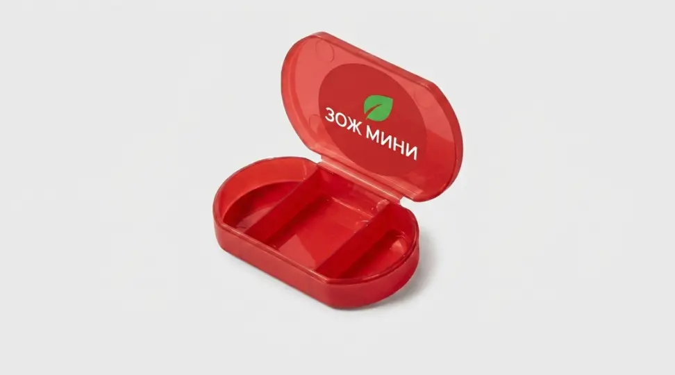  - картинка 6