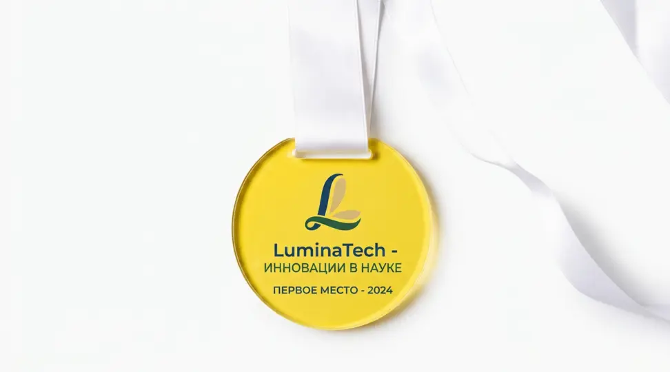  - картинка 4