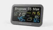  - картинка 9