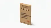  - картинка 6