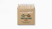  - картинка 8