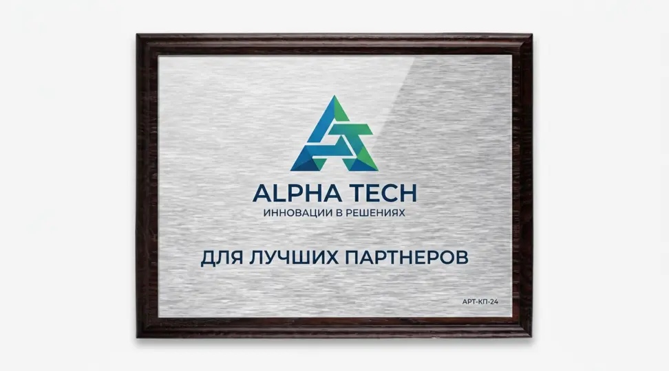  - картинка 3
