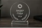  - картинка 8