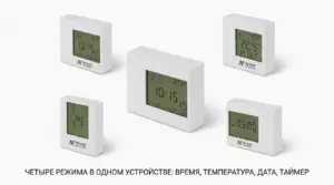 печать на настольных часах в сочи - картинка 10