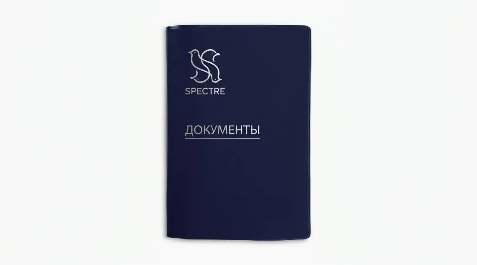  - картинка 4