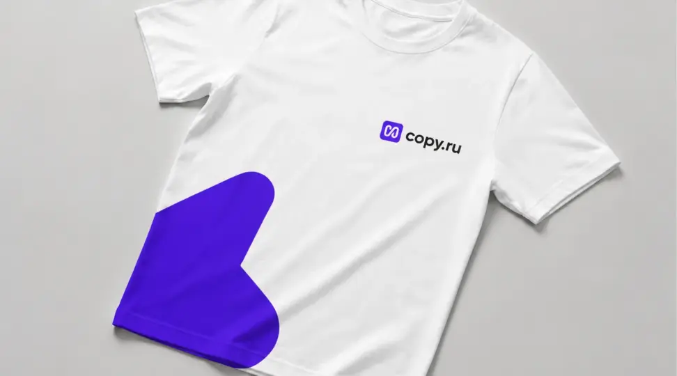  - картинка 2