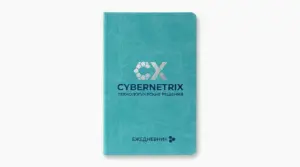 печать на ежедневниках в санкт-петербурге - картинка 7