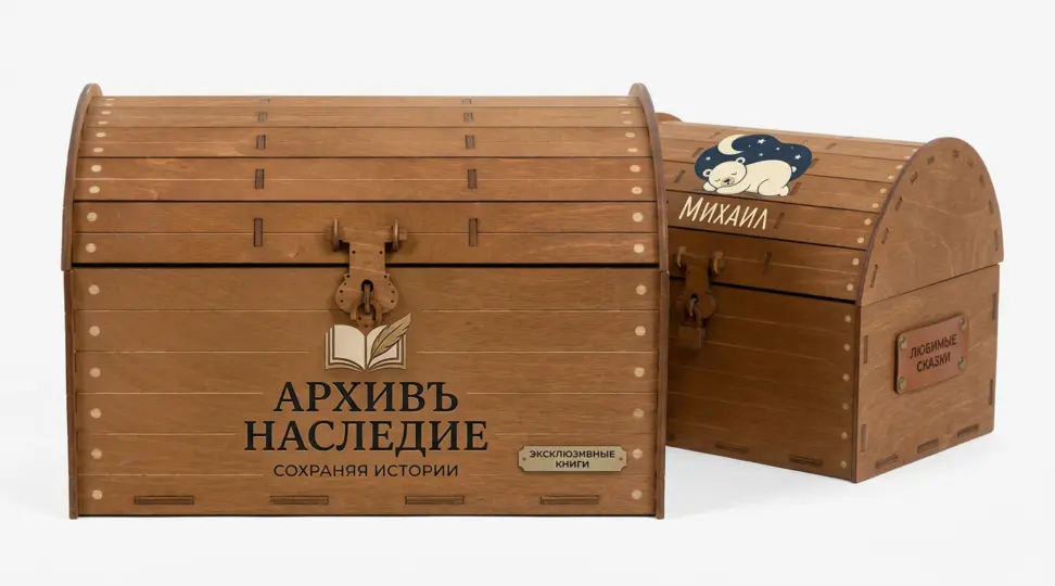 - картинка 2