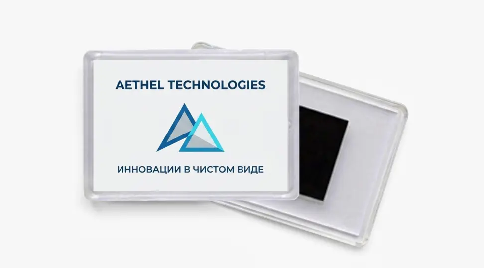  - картинка 2