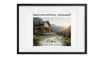 Производство фото А4 в Copy.ru
