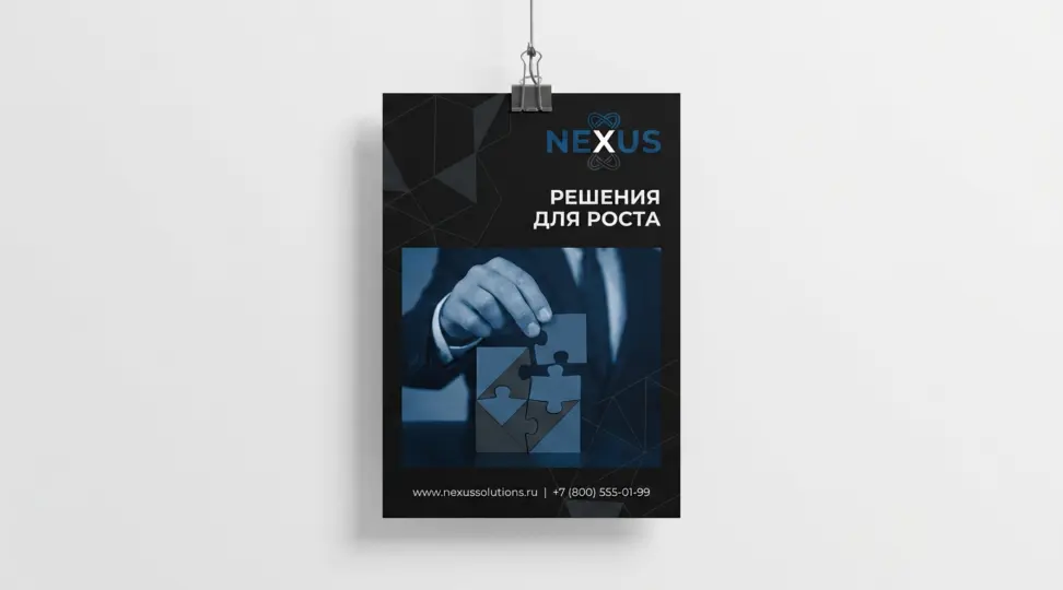  - картинка 1