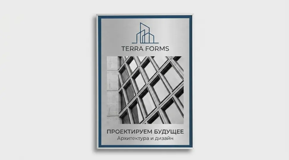  - картинка 5