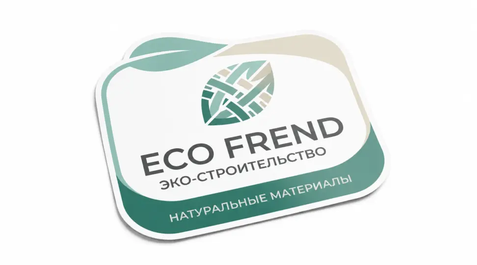  - картинка 4