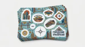 производство стикерпаков в екатеринбурге - картинка 8