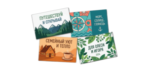 Производство виниловых магнитов