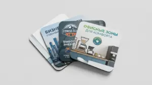 производство виниловых магнитов в екатеринбурге - картинка 11