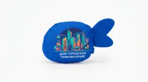 печать на рюкзаках в сочи - картинка 9