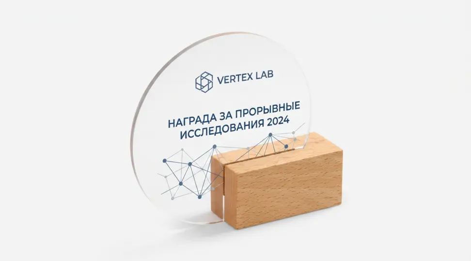  - картинка 1