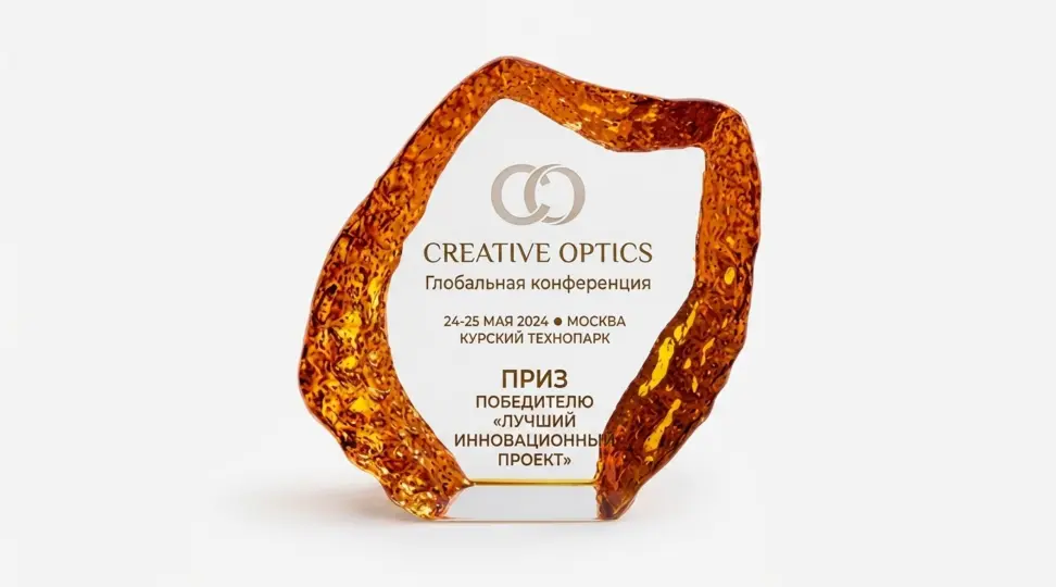  - картинка 2