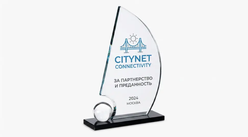  - картинка 4