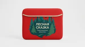 печать на сумках для ноутбука и планшета в санкт-петербурге - картинка 7