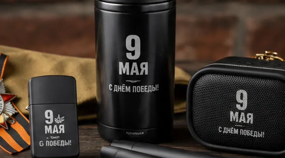  - картинка 5