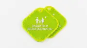  - картинка 11