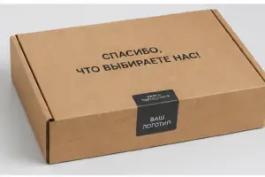 печать на упаковке в сочи - картинка 10