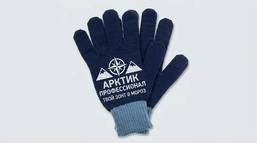  - картинка 5