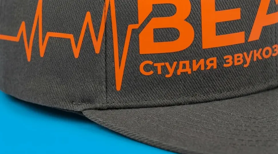 Бейсболки для студии звукозаписи BEAT - картинка 3