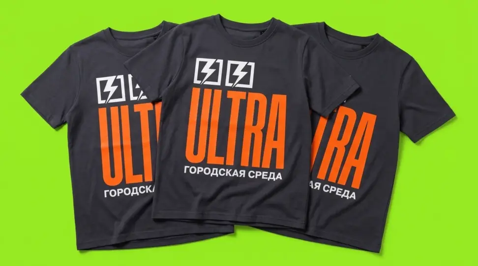 Футболки для стритвир-бренда ULTRA - картинка 1