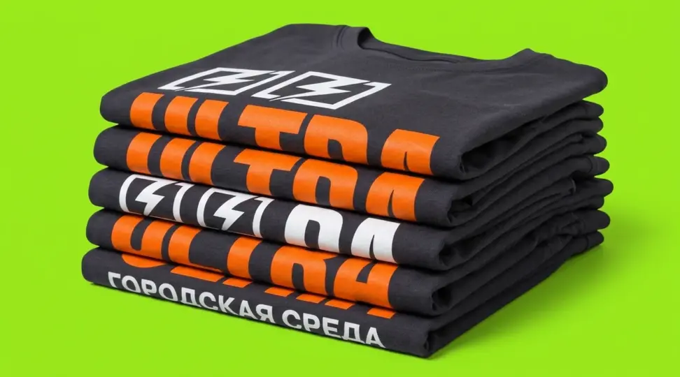 Футболки для стритвир-бренда ULTRA - картинка 4