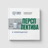  - картинка 8