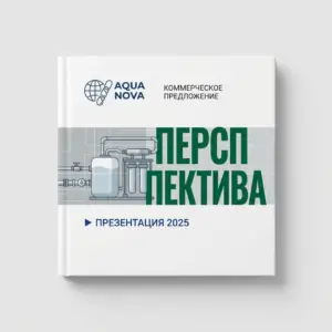 годовые отчёты онлайн в екатеринбурге - картинка 8