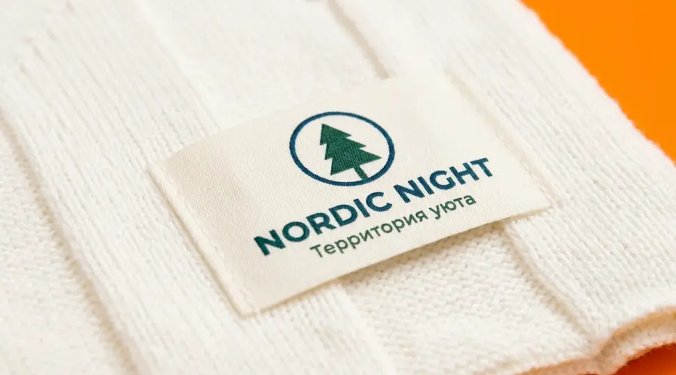 Пледы для сети глэмпингов Nordic Night - картинка 3