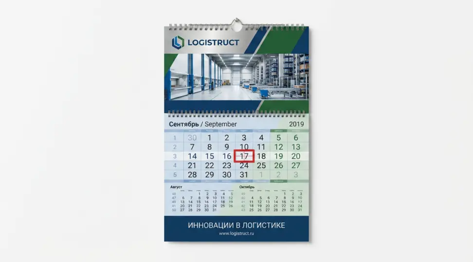  - картинка 5