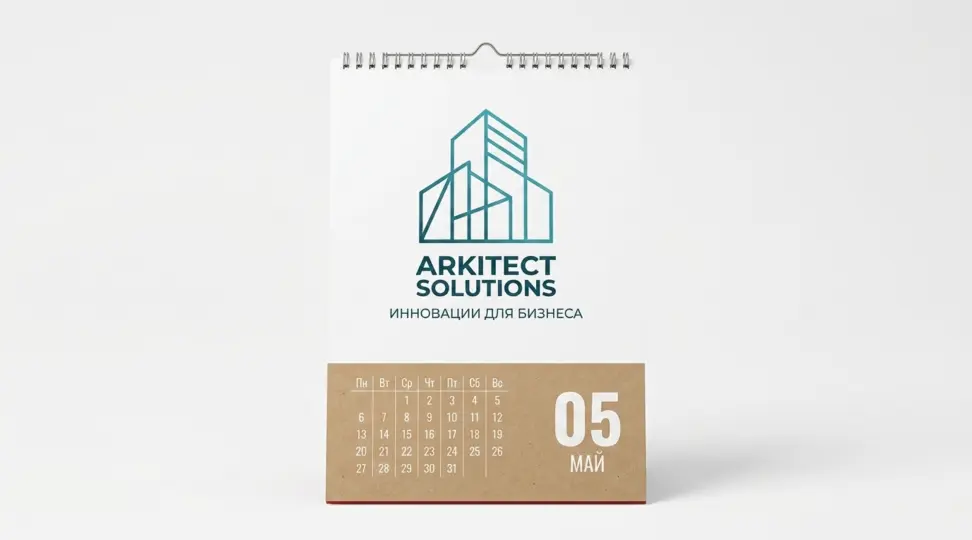  - картинка 6