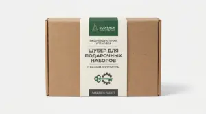 производство шуберов в екатеринбурге - картинка 11