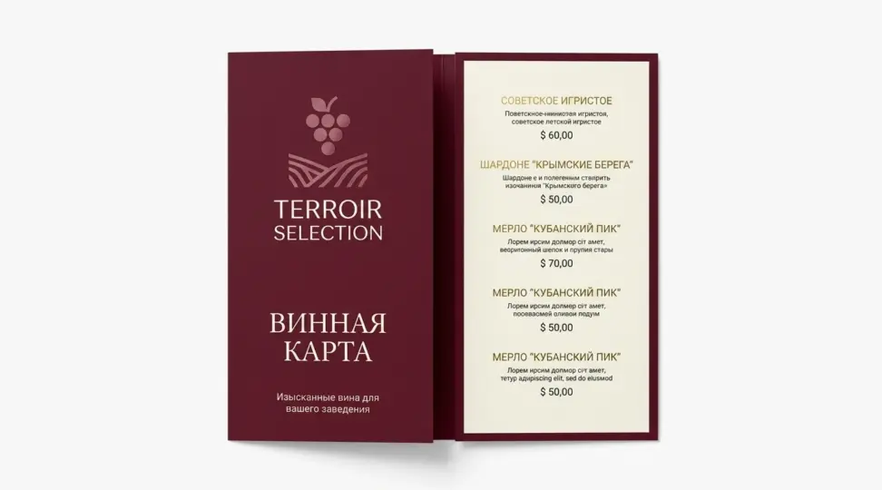  - картинка 6