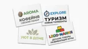  - картинка 8