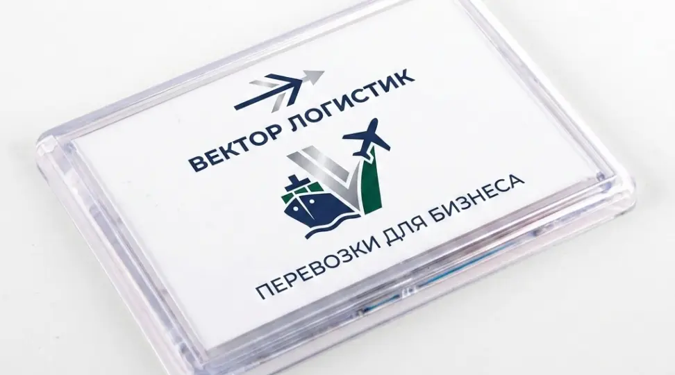  - картинка 4