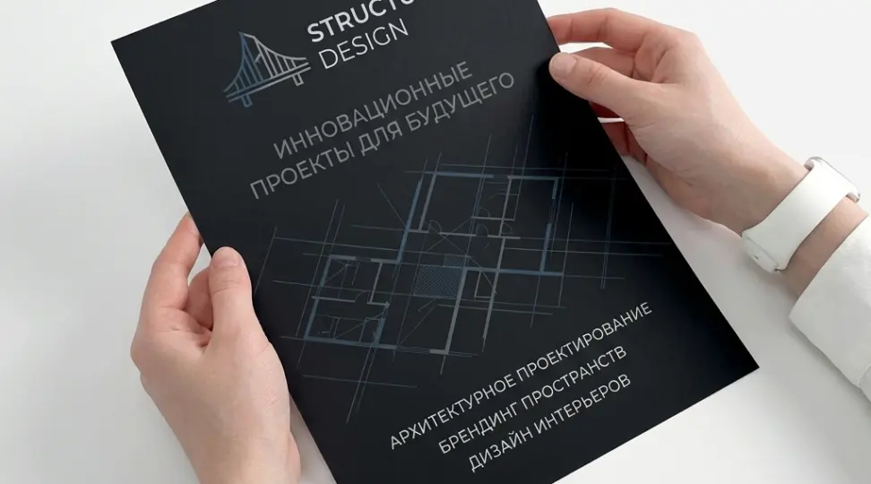  - картинка 5