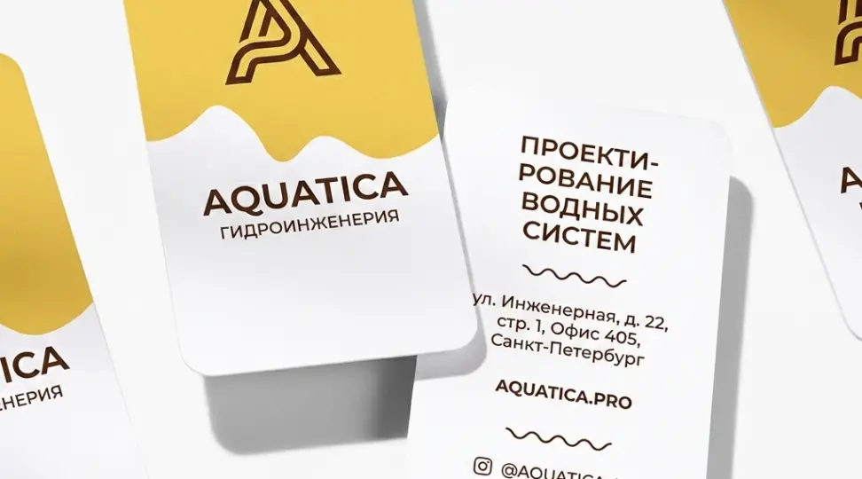  - картинка 4