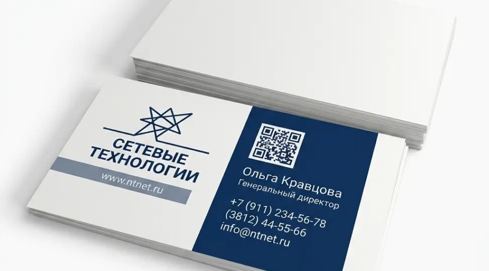  - картинка 5